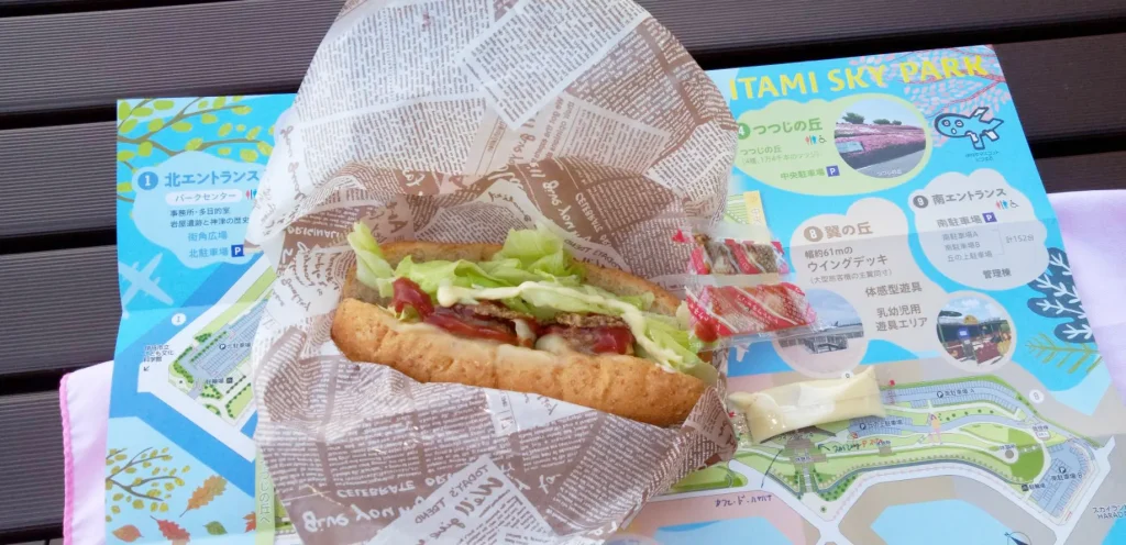 伊丹スカイパーク　カフェ・ド・ハナハナ