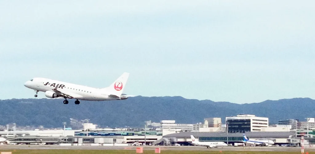 伊丹スカイパーク　大空の丘