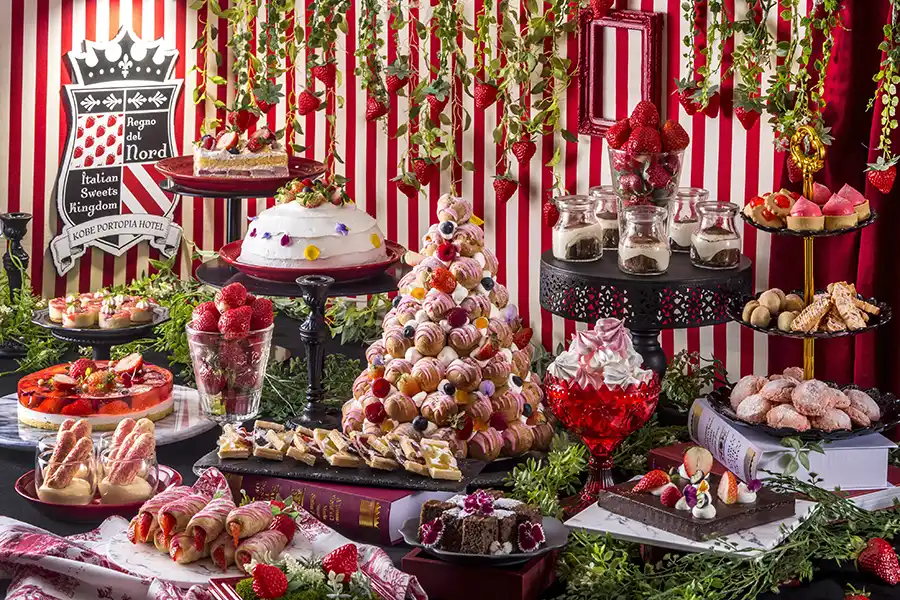 神戸のホテルで「いちごスイーツビュッフェ」1月13日からスタート！テーマはイタリア