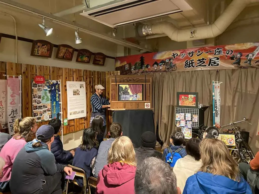 漫画ミュージアム　えむえむ紙芝居