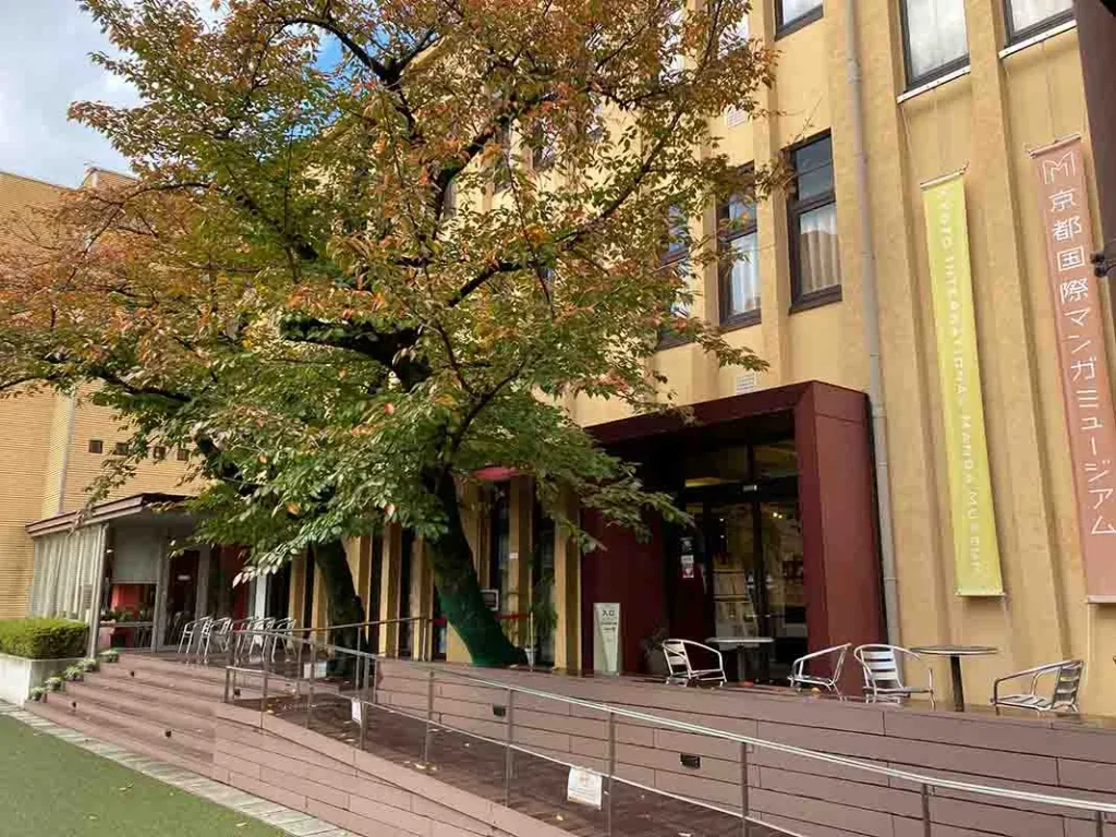 漫画ミュージアム　入口２