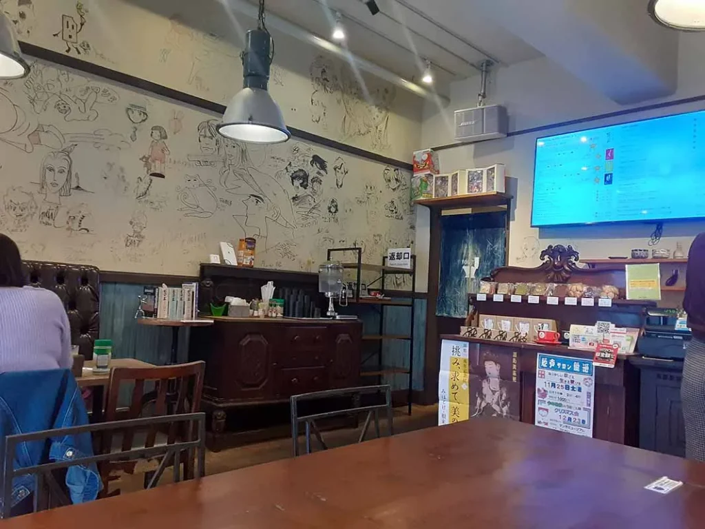 漫画ミュージアム　前田珈琲