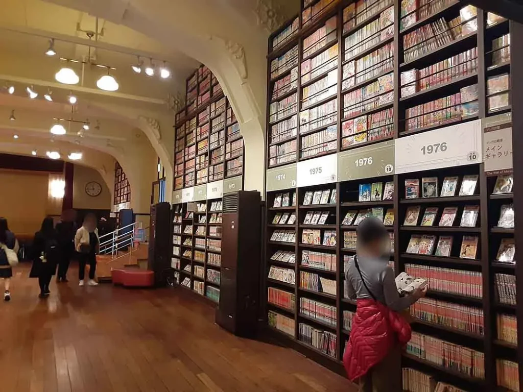 漫画ミュージアム　メインギャラリー