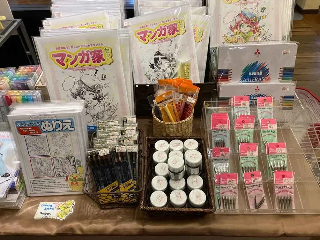 漫画ミュージアム　マンガ家セット