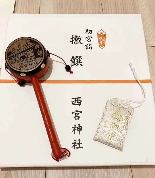 西宮神社　お宮参り授与品