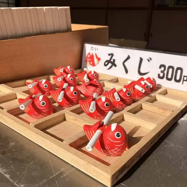 西宮神社　鯛みくじ