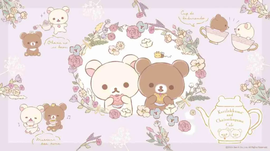 コリラックマ&チャイロイコグマカフェ メインビジュアル