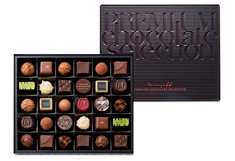 「モロゾフ本店」プレミアムチョコレートセレクション