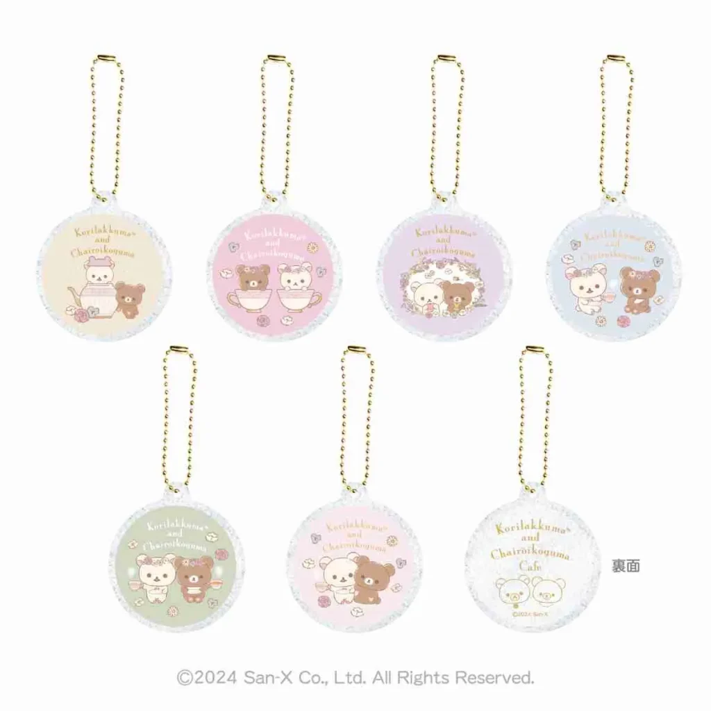 ラメアクリルキーホルダー(ランダム6種)