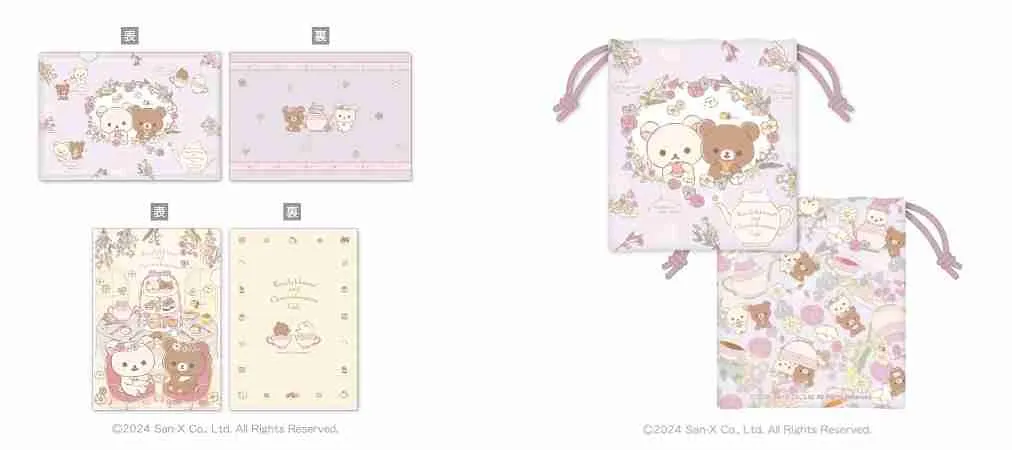 A5クリアファイル2枚セットと巾着