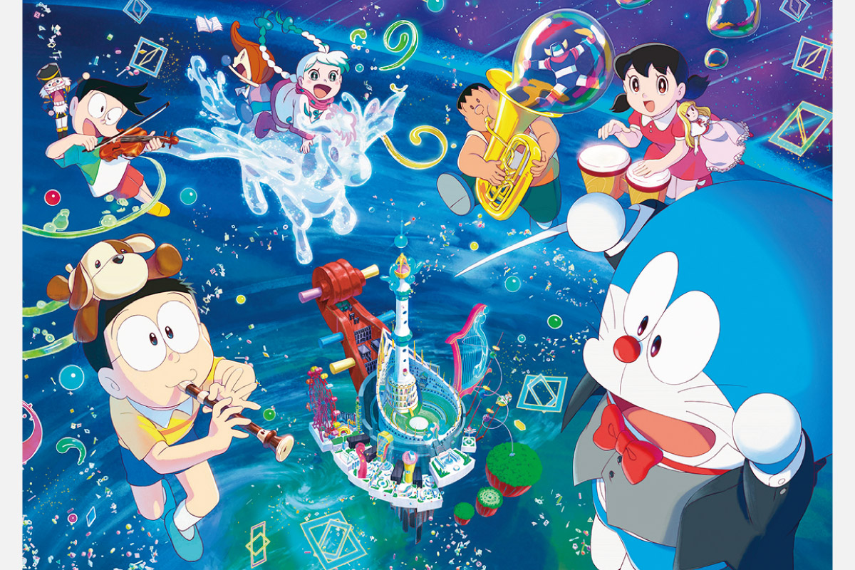 読者プレゼントあり<映画情報>響き合う! ぼくらの「音」の大冒険「映画ドラえもん のび太の地球交響楽」3月1日(金)公開