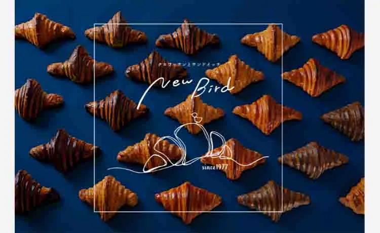 【長岡京】「クロワッサンのおうち」新店舗、2024年3月10日にオープン！