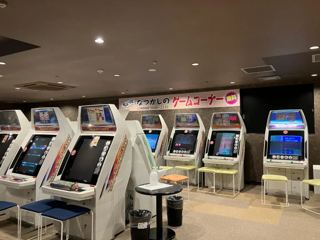 箕面温泉スパーガーデンゲームコーナー