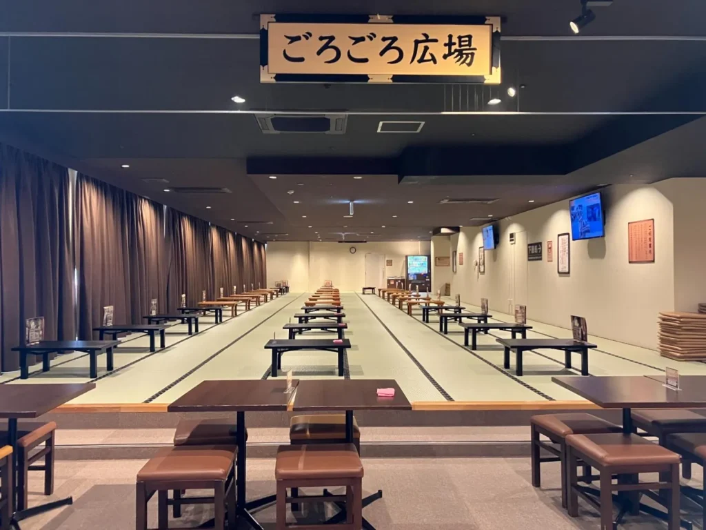 箕面温泉スパーガーデンごろごろ広場