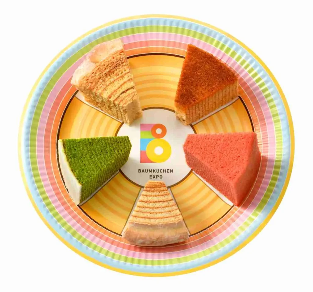 バウムクーヘン博覧会で実施される「バウムクーヘンBAR47」