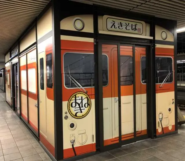 JR姫路駅　山陰本線上りホームの「えきそば」売店