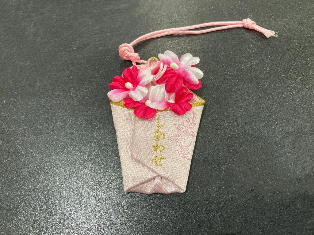 湊川神社「しあわせ守」