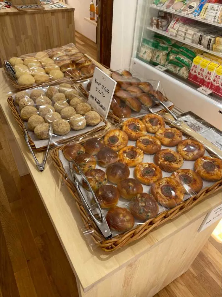 縁市-KOMINKA-のミニパンの日