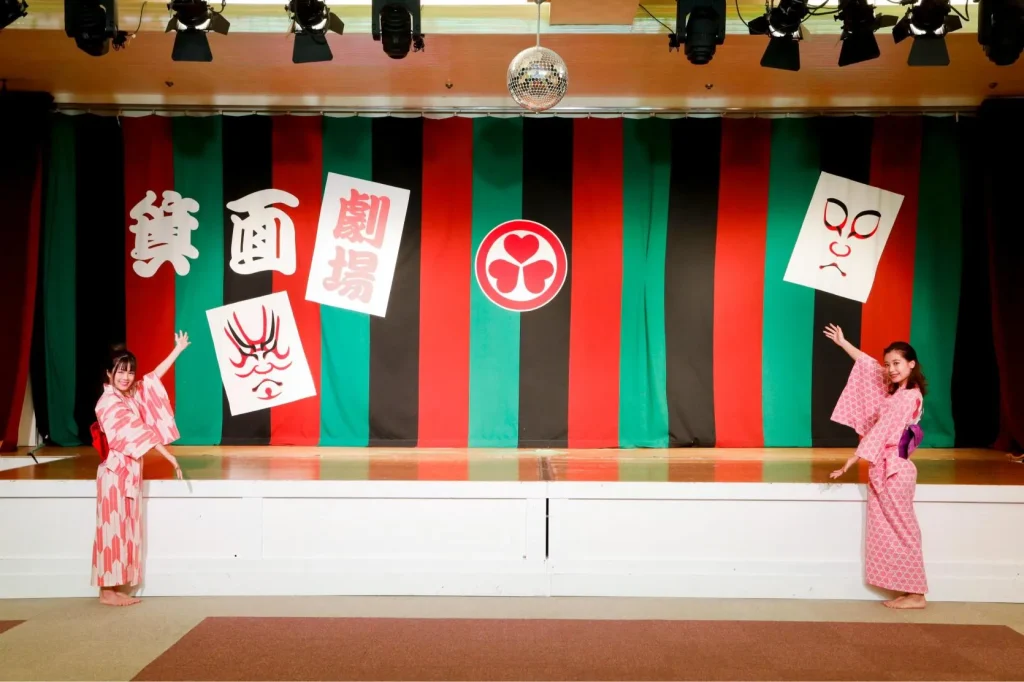 箕面温泉スパーガーデン　箕面劇場