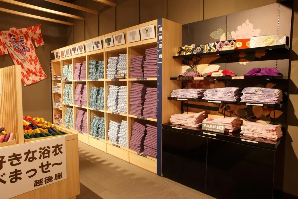 箕面温泉スパーガーデン　浴衣レンタル