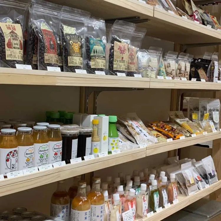 縁市-KOMINKA-の無添加食品