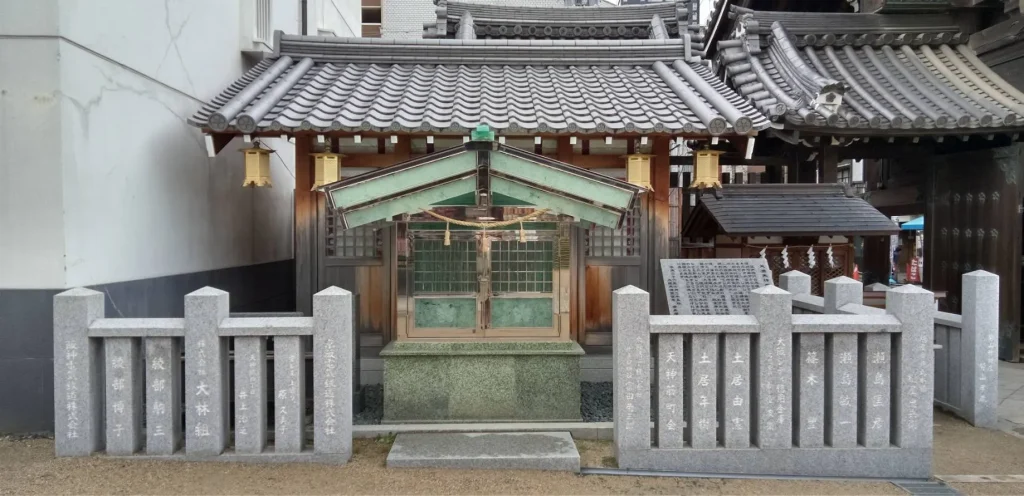大阪天満宮 名水「天満天神の水」