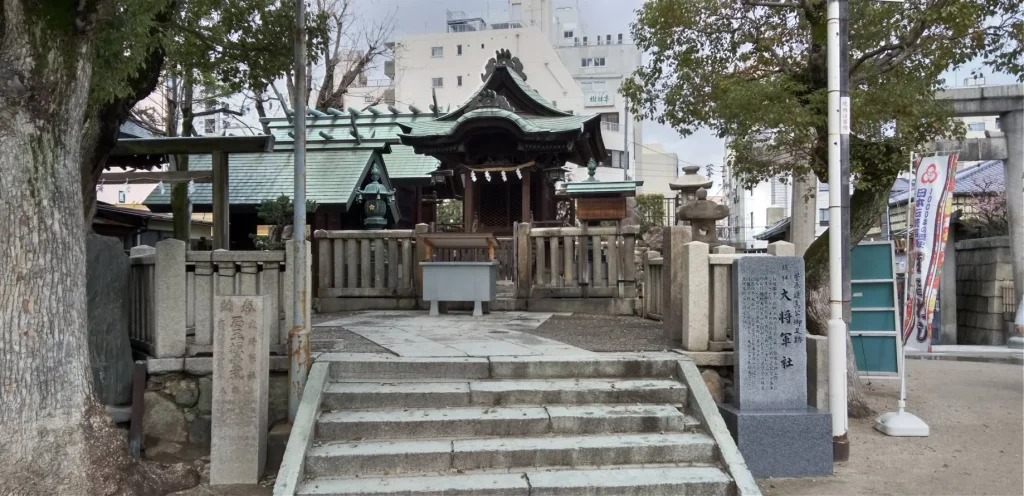 大阪天満宮 大将軍社
