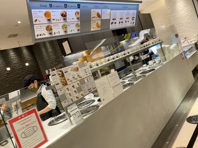 スープストックトーキョー内観