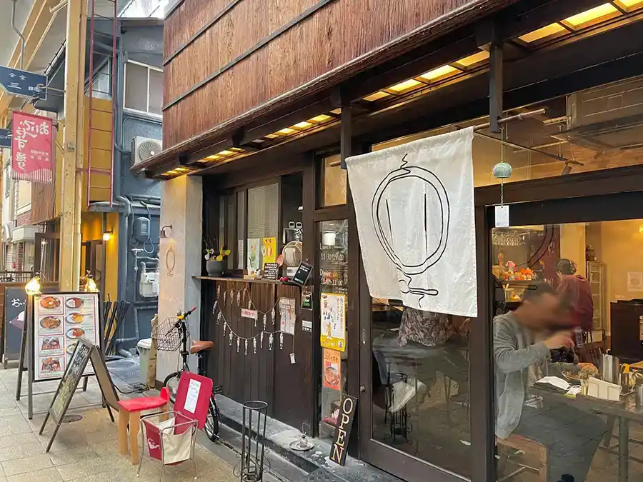 ドラマチックカリーゴールデン中崎