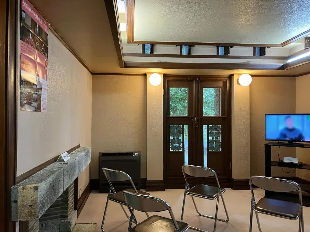 ヨドコウ迎賓館 3階ビデオ放映室