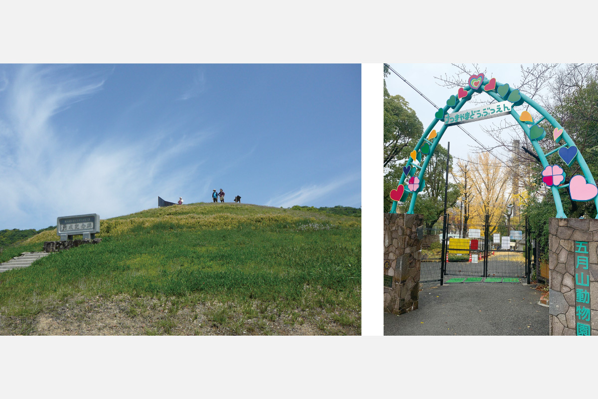 家族向けから中級コースまで！池田「五月山ウオーキングトライ」5月3日（祝）開催。街歩き、山歩き、選べる3コース！