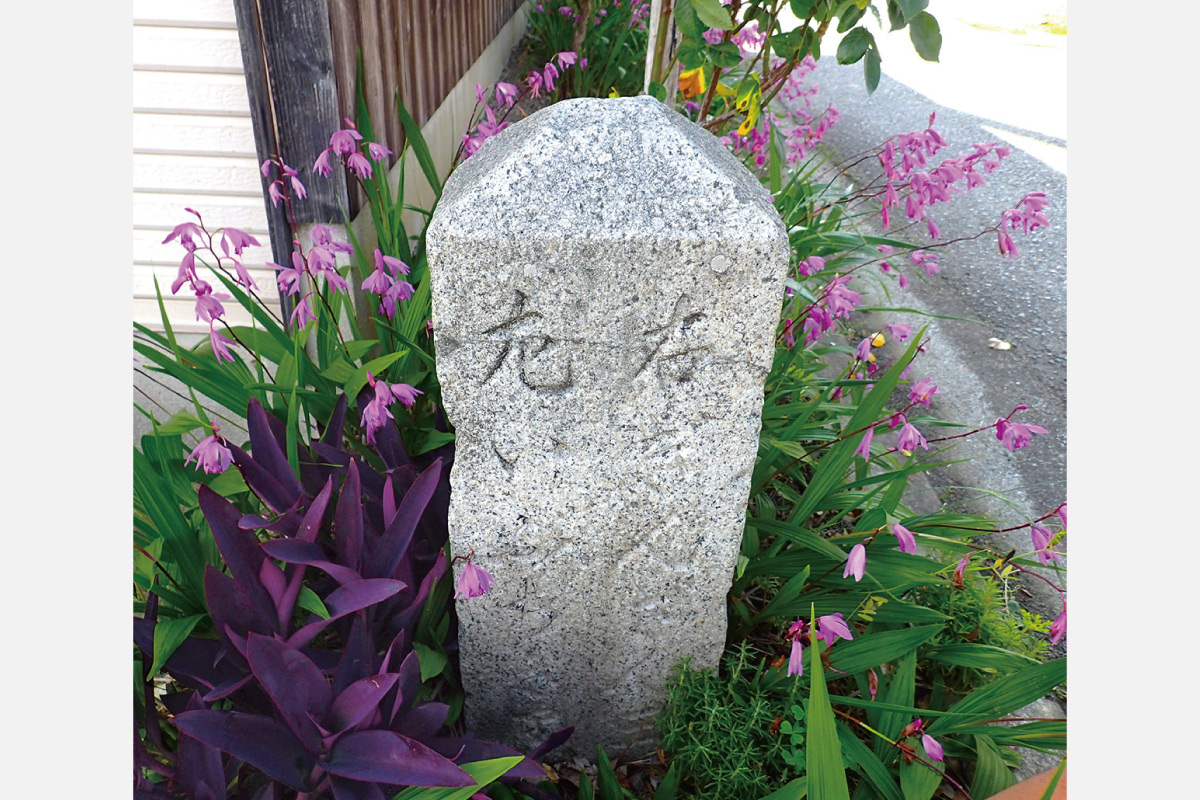 猪名川町東部の古い道標をたどる のせでん五月晴れハイキング 5月18日（土）開催！