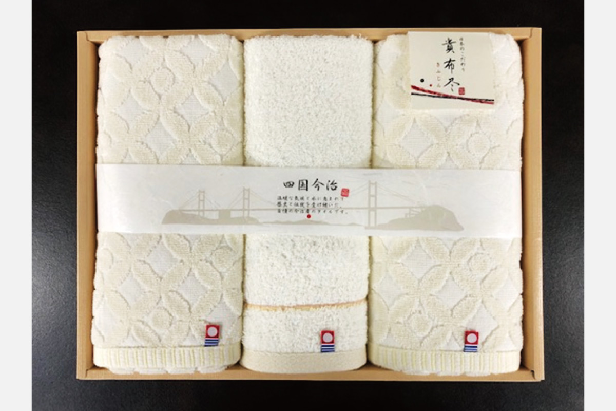 タオルの名産地・今治で織られた逸品。今治産の上質タオルをSポイントと交換しよう