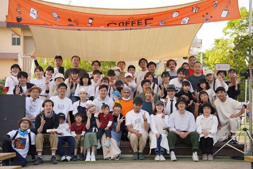 コーヒーミーツ