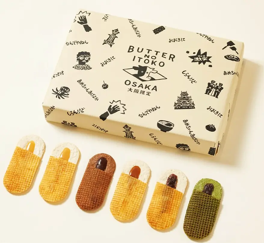 大阪限定のバターのいとこセットは数量も限定