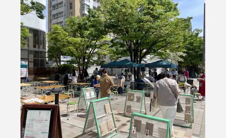 【伊丹で本に親しもう】4月21日（日）に「いたみサン・ジョルディの日」開催！