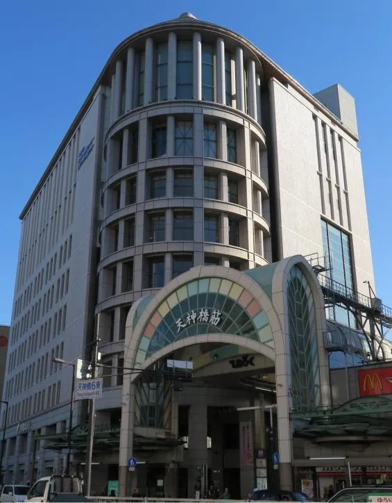 大阪くらしの今昔館 外観