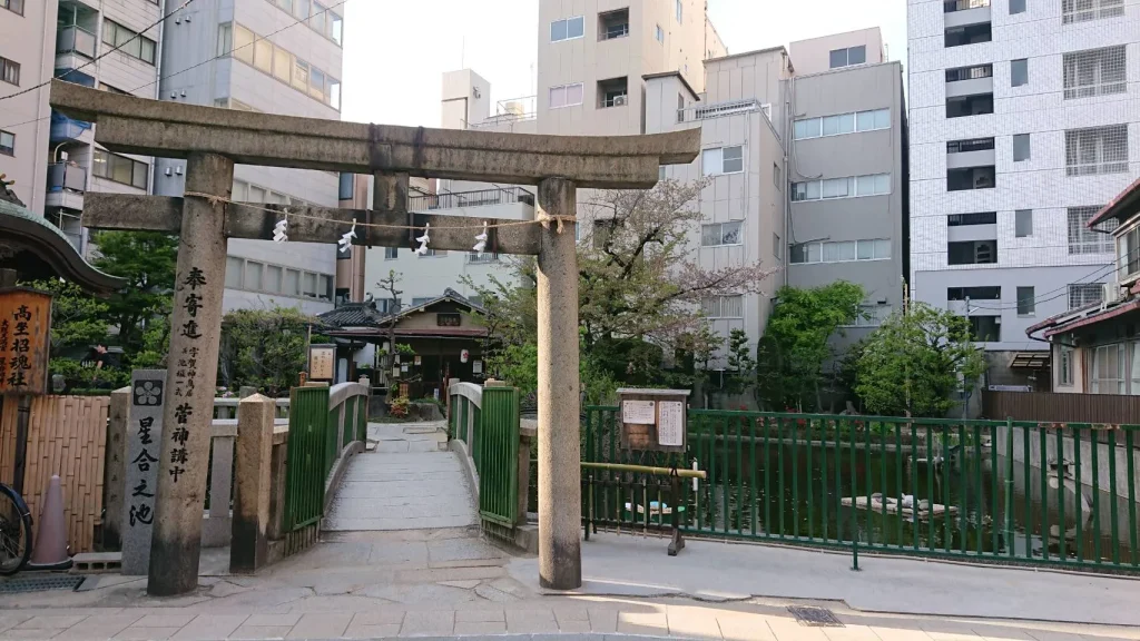 大阪天満宮 星合橋