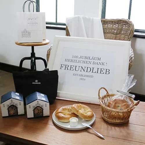 洋菓子フェスタinKobeで開催される「フロインドリーブ」創業100周年を記念した写真展