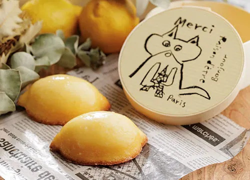 洋菓子フェスタinKobeで販売される「レゾンデートル」極上のレモンケーキ