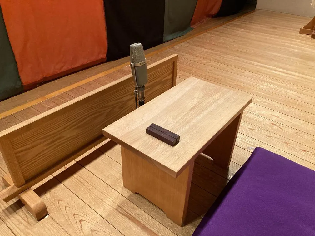 天満天神繁昌亭　見台、膝隠し、小拍子