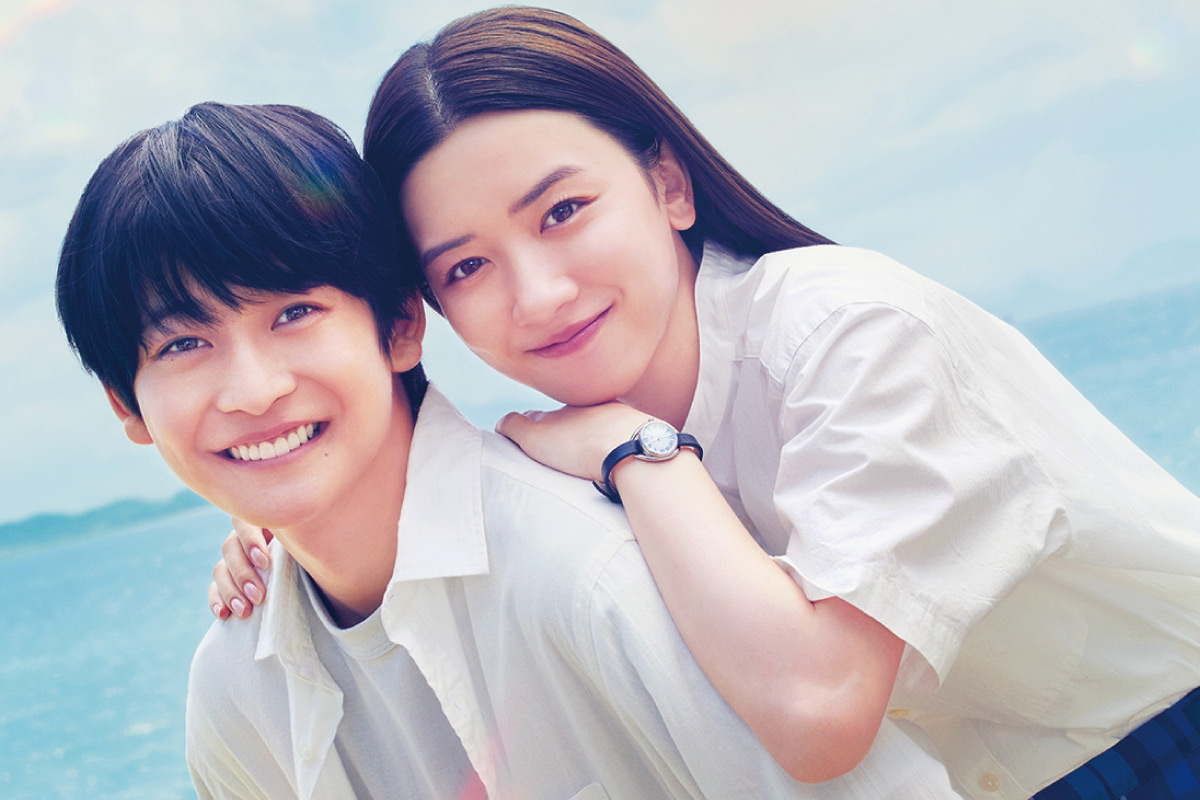 読者プレゼントあり＜映画情報＞10年の時を越える、最高に愛おしい初恋（からかい）の物語。映画『からかい上手の高木さん』5月31日（金）公開