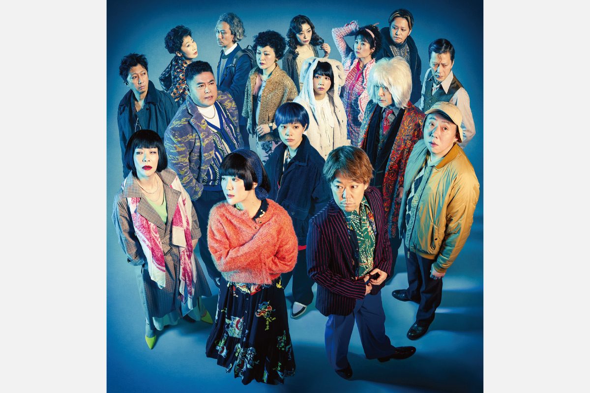 ＜ステージ情報＞松尾スズキ、伝説の代表作が12年ぶりに上演！COCOON PRODUCTION 2024『ふくすけ2024－歌舞伎町黙示録－』