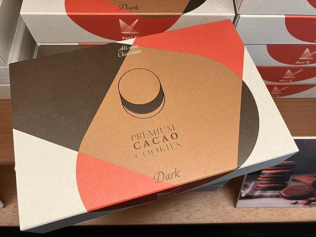 フェリシモチョコレートミュージアム　お土産（dariK②）