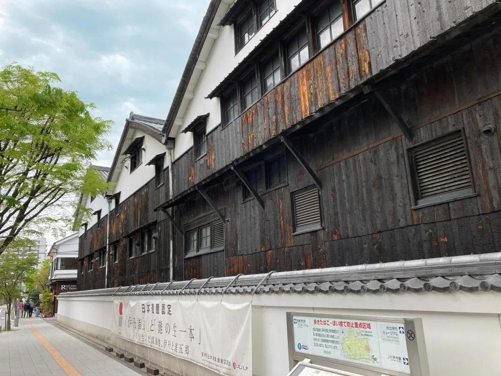 白雪ブルワリービレッジ長寿蔵 外観