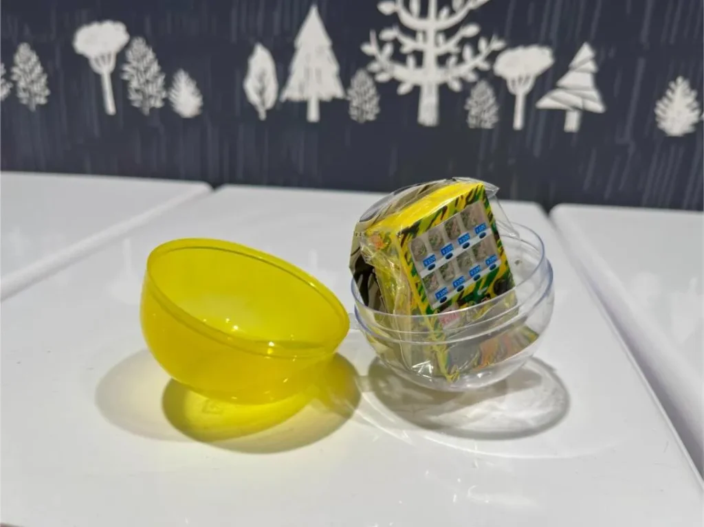 ガチャガチャの森 梅田茶屋町店