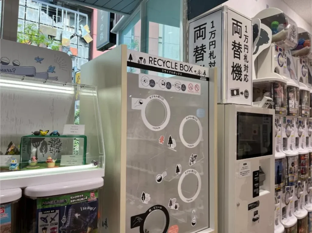 ガチャガチャの森 梅田茶屋町店