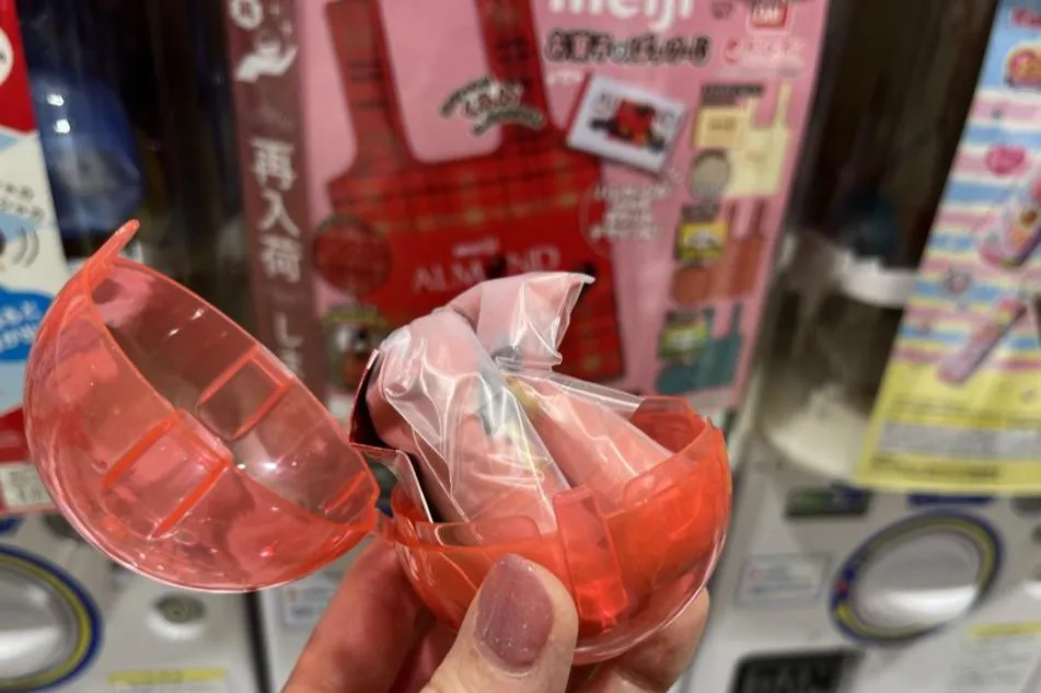 ガチャガチャの森 梅田茶屋町店