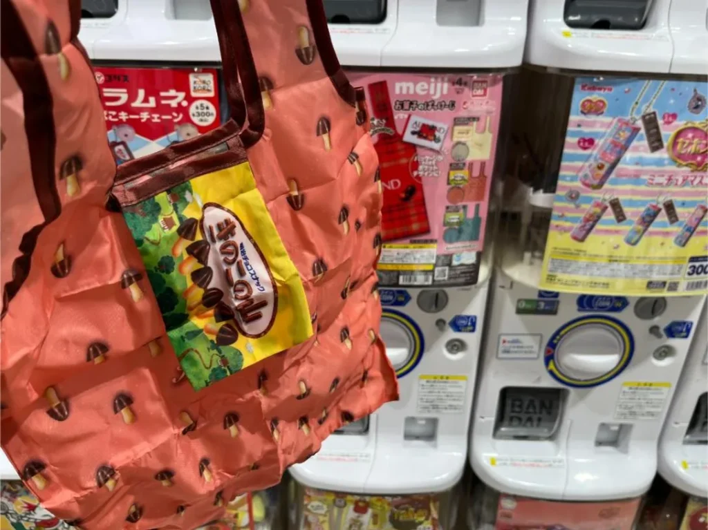 ガチャガチャの森 梅田茶屋町店