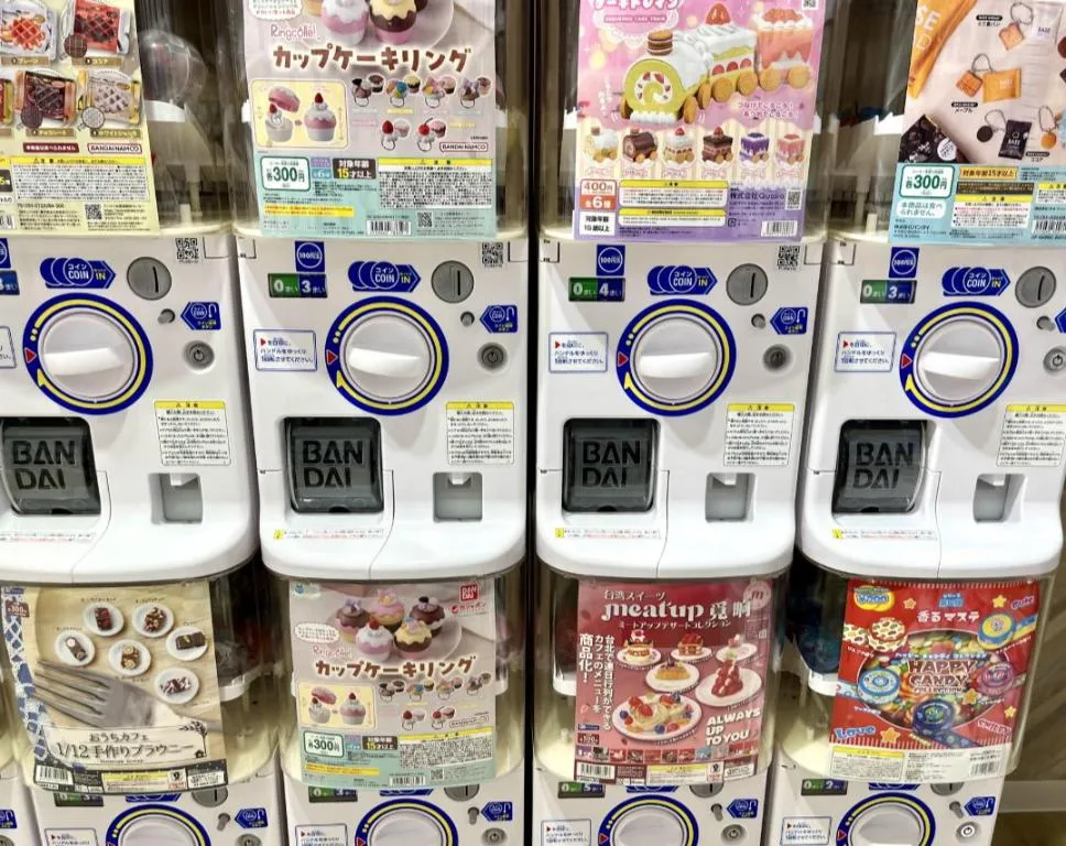 ガチャガチャの森 梅田茶屋町店